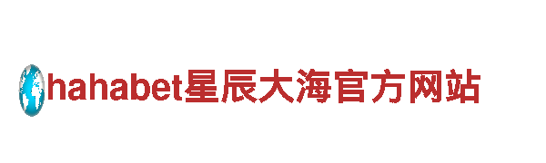 探索8828手机，感受最美观光之旅！